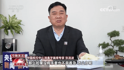 接收国际快递新冠病毒消毒_快递从业人员个人防护措施_国际快递