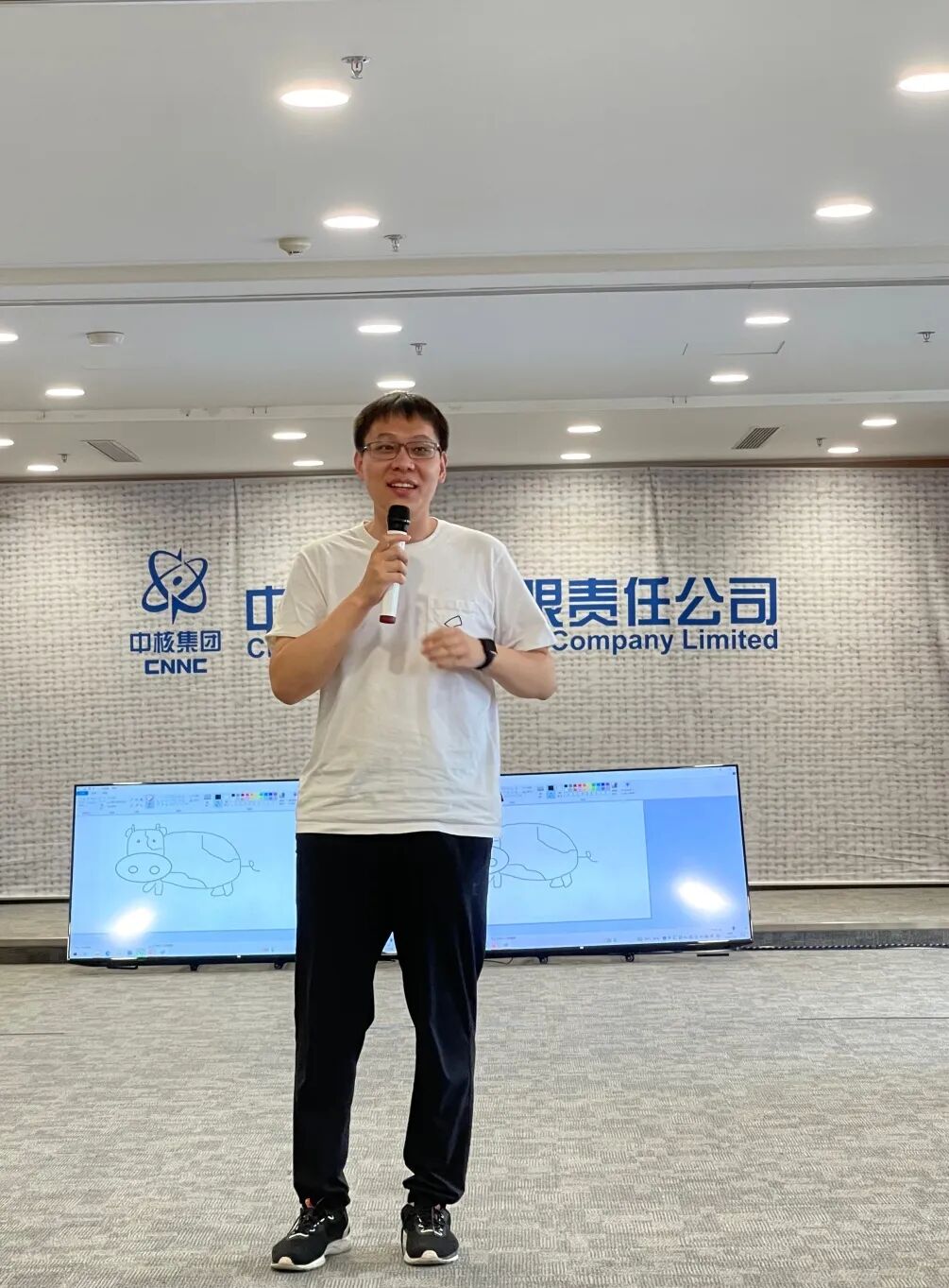 中核财务公司梦想启航新员工入职培训_员工培训_核工业新员工培训体系搭建