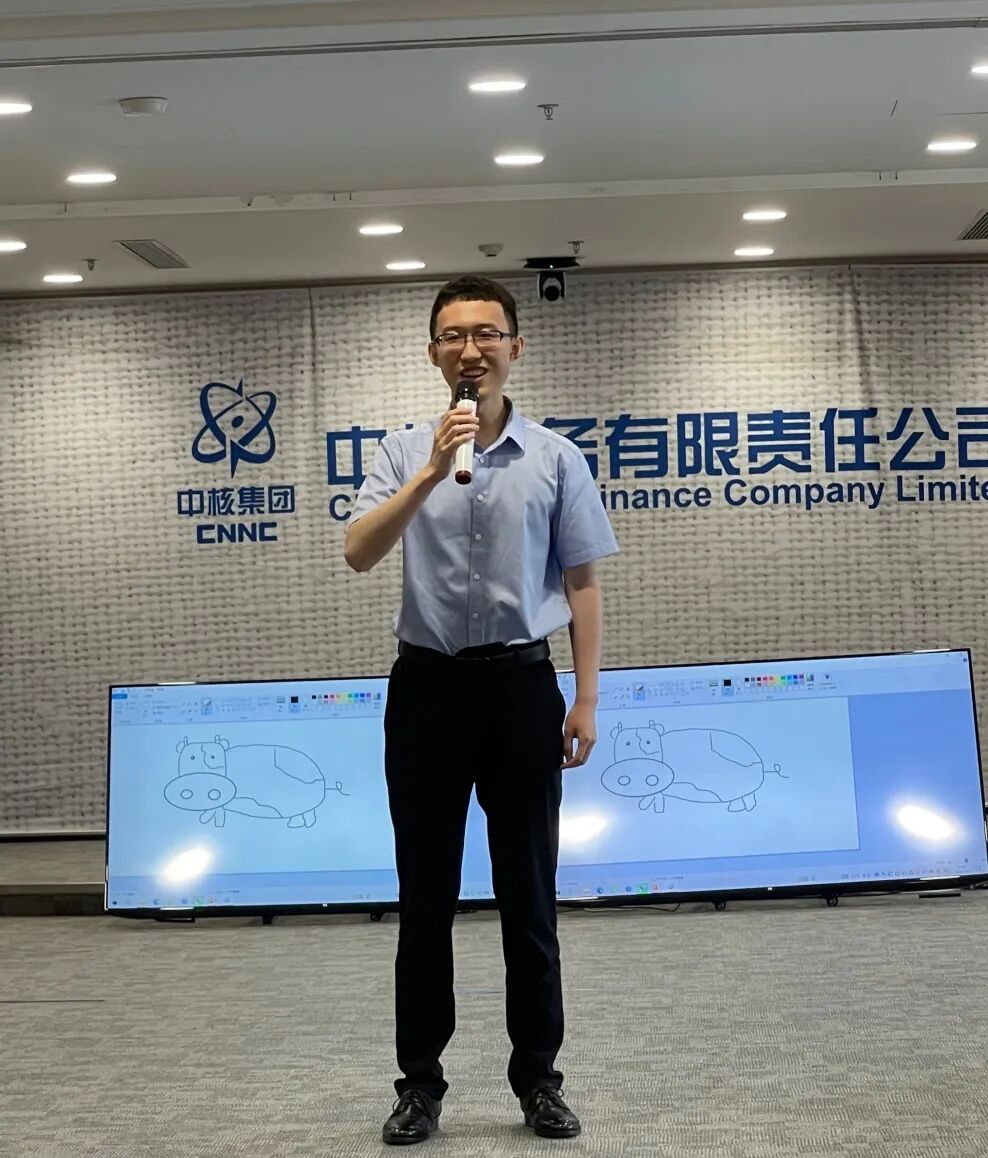 员工培训_中核财务公司梦想启航新员工入职培训_核工业新员工培训体系搭建