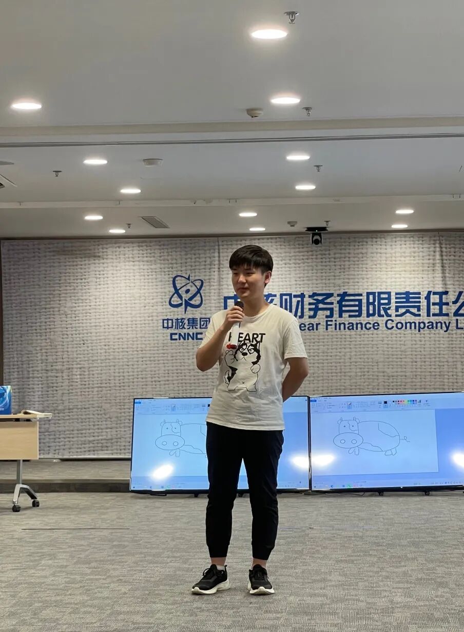 员工培训_中核财务公司梦想启航新员工入职培训_核工业新员工培训体系搭建