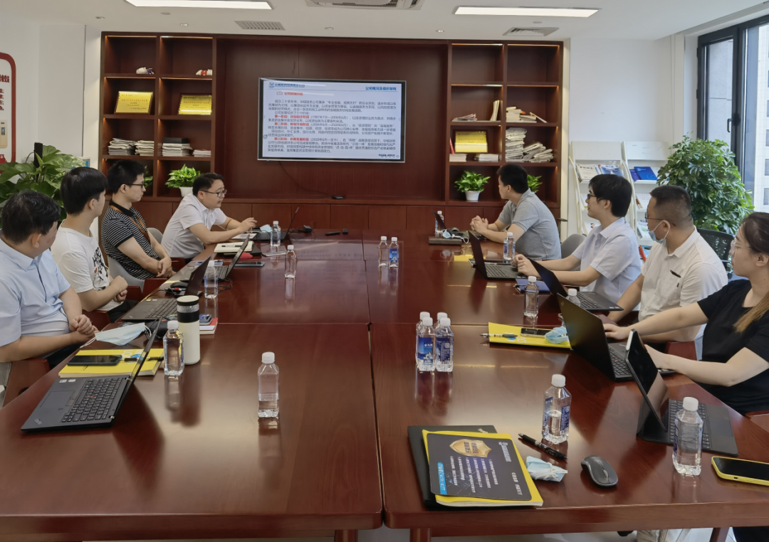 员工培训_中核财务公司梦想启航新员工入职培训_核工业新员工培训体系搭建
