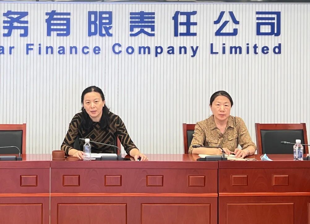 员工培训_中核财务公司梦想启航新员工入职培训_核工业新员工培训体系搭建