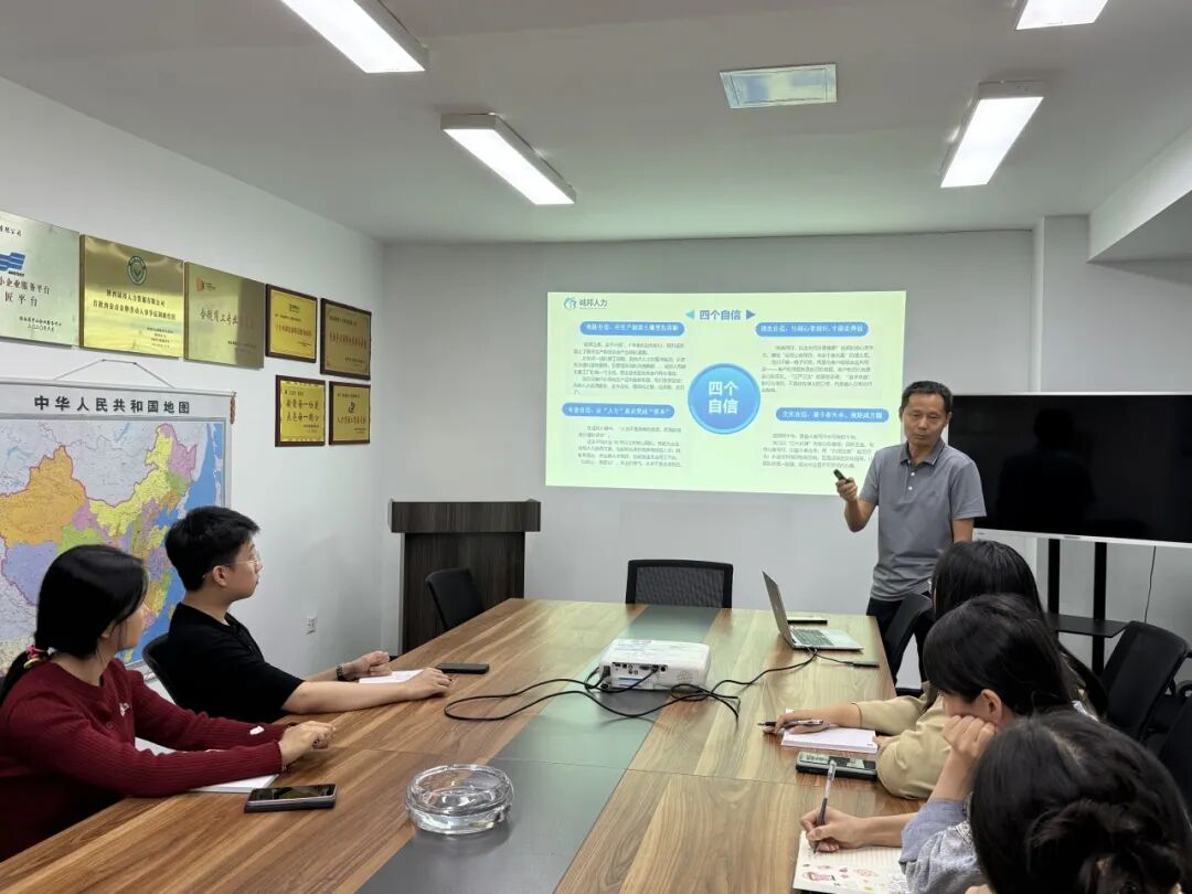 员工培训_陕西诚邦人力资源有限公司新员工培训_诚邦人力新员工培训内容