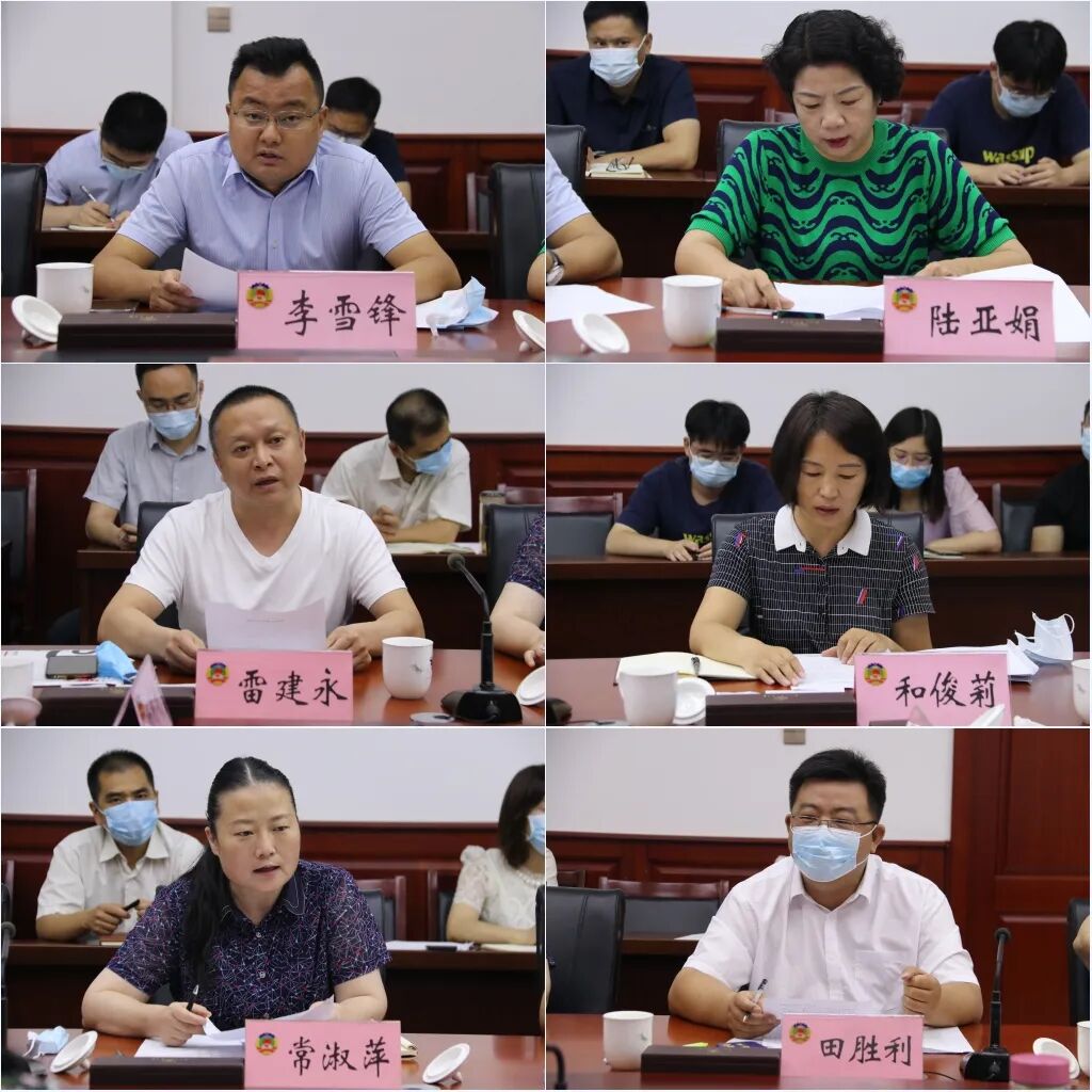 莲城智能体建设情况_智能体协商_市政协专题协商会