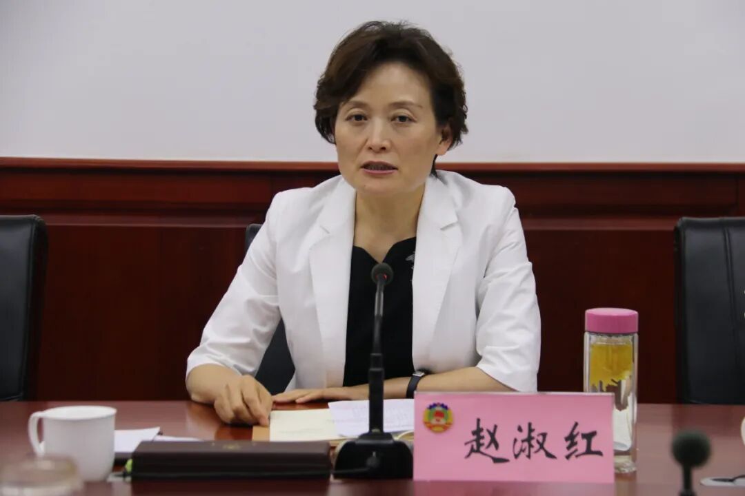 莲城智能体建设情况_市政协专题协商会_智能体协商