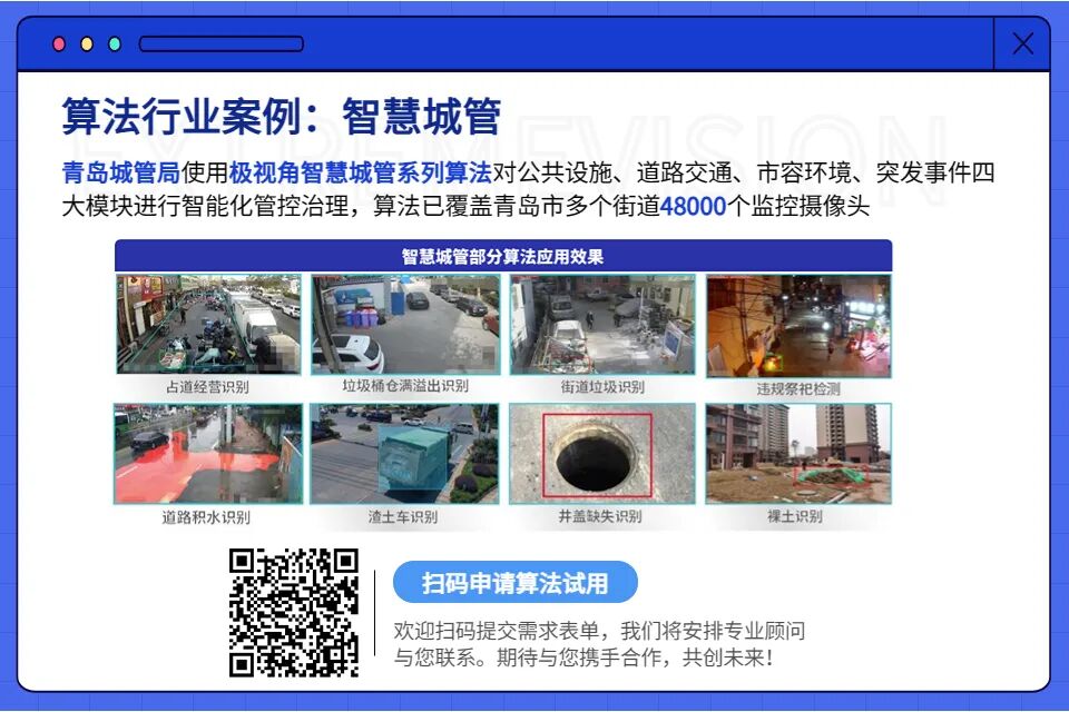 少样本学习_零样本学习数据集_少样本学习数据集