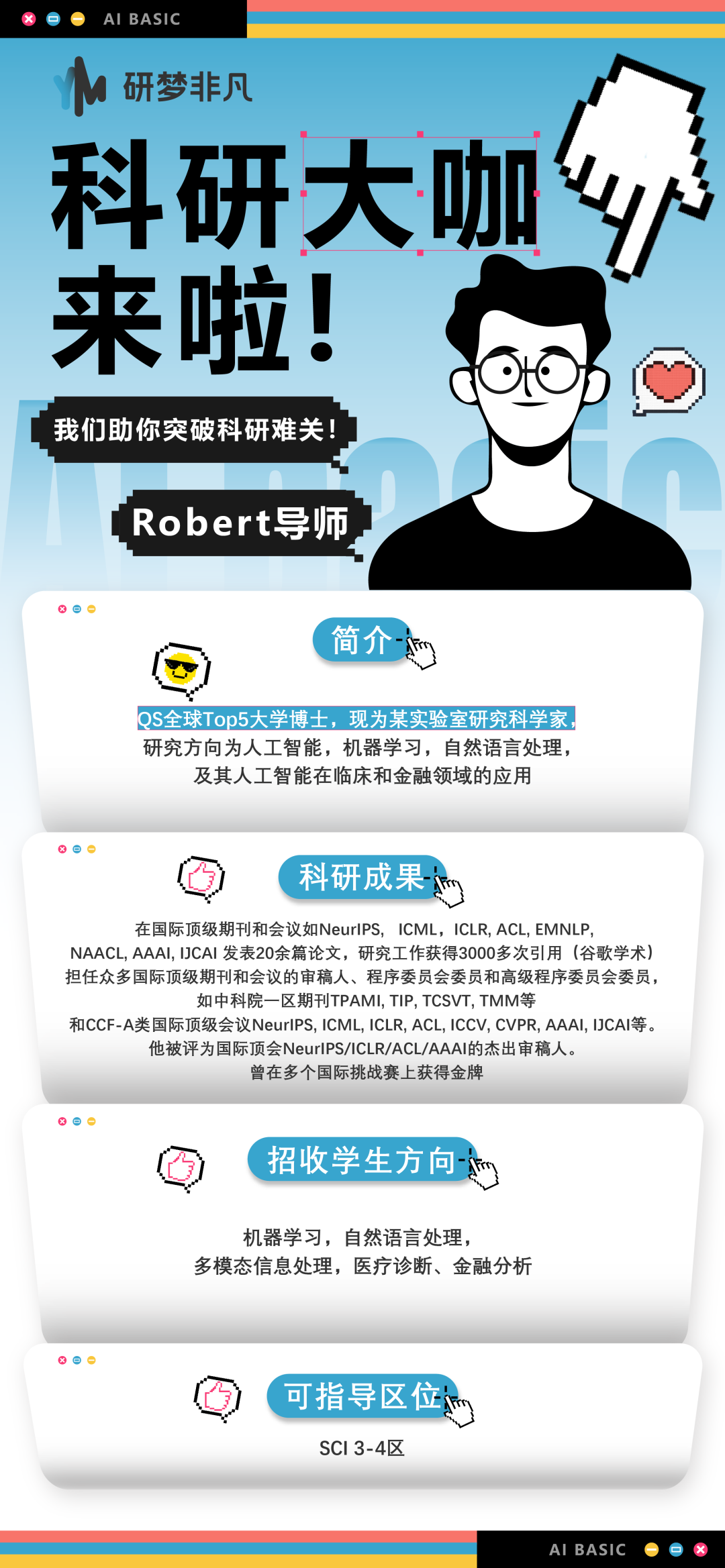 生成扩散模型综述_扩散模型算法改进_扩散模型