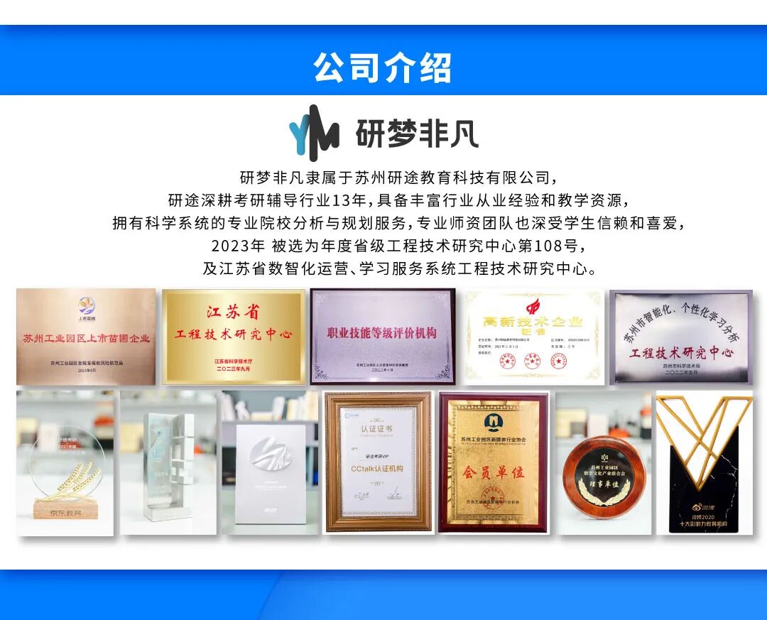 扩散模型_生成扩散模型综述_扩散模型算法改进
