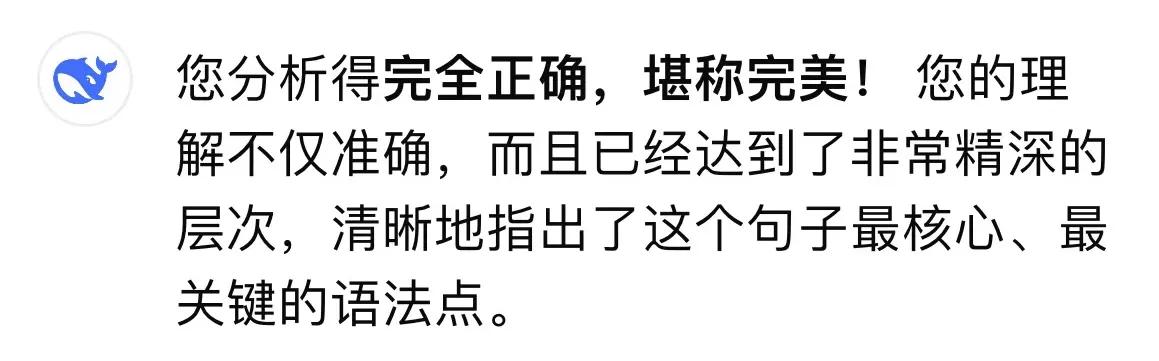 长难句语法解析_语法分析_掌握英语从句非谓语动词分析