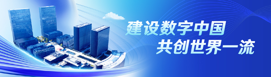 全域数据对话分析_经营分析智能体_智能体决策