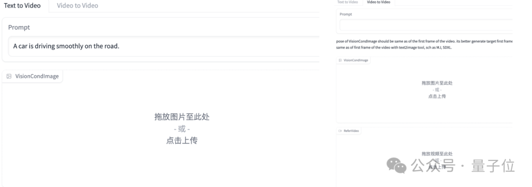 视频生成_MuseV开源文生视频工具 腾讯虚拟人视频生成 量子位MuseV技术解析