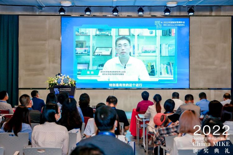 知识管理数字化转型_知识管理创造价值_知识管理