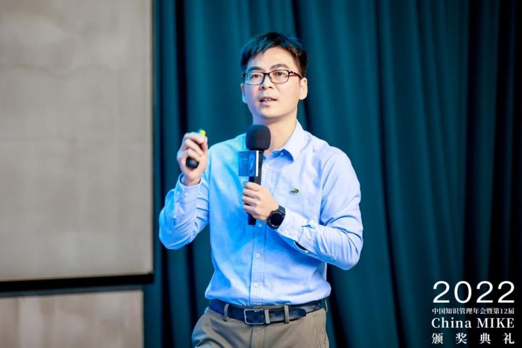 知识管理数字化转型_知识管理_知识管理创造价值