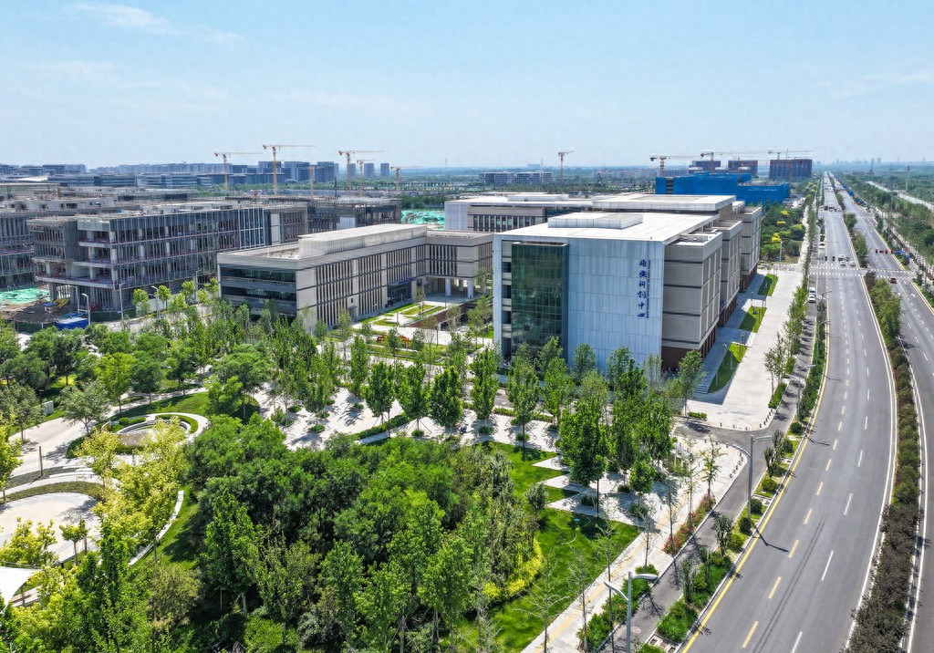 雄安新区智能问答系统_评标质效提升_智能问答