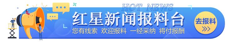 尊重学生隐私权_隐私计算_学生举报私装监控