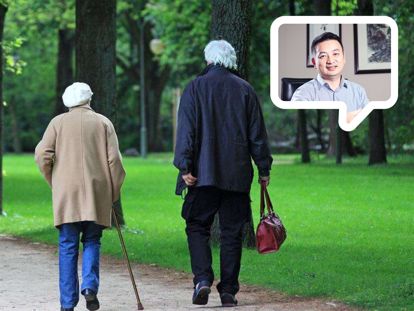 AI发展影响_生育成本补贴政策_AI造福人类