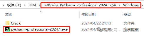 PyCharm集成开发环境 Python代码编辑器下载安装教程_集成开发环境_PyCharm调试器功能特性