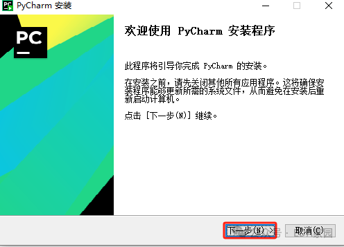 PyCharm调试器功能特性_PyCharm集成开发环境 Python代码编辑器下载安装教程_集成开发环境