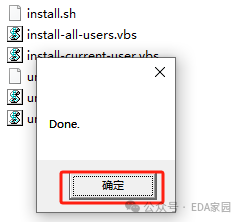PyCharm集成开发环境 Python代码编辑器下载安装教程_PyCharm调试器功能特性_集成开发环境