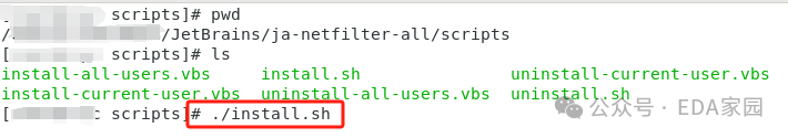 PyCharm调试器功能特性_PyCharm集成开发环境 Python代码编辑器下载安装教程_集成开发环境