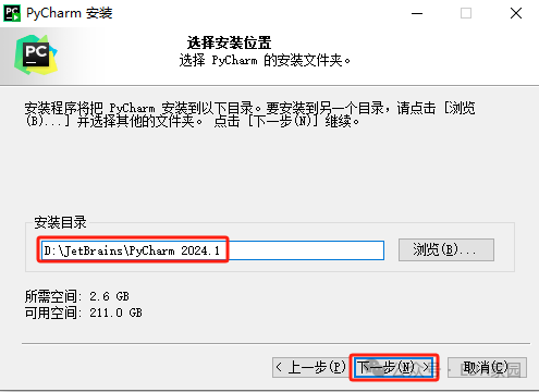 PyCharm调试器功能特性_集成开发环境_PyCharm集成开发环境 Python代码编辑器下载安装教程