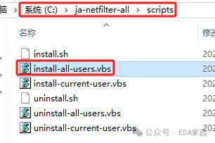 PyCharm集成开发环境 Python代码编辑器下载安装教程_PyCharm调试器功能特性_集成开发环境