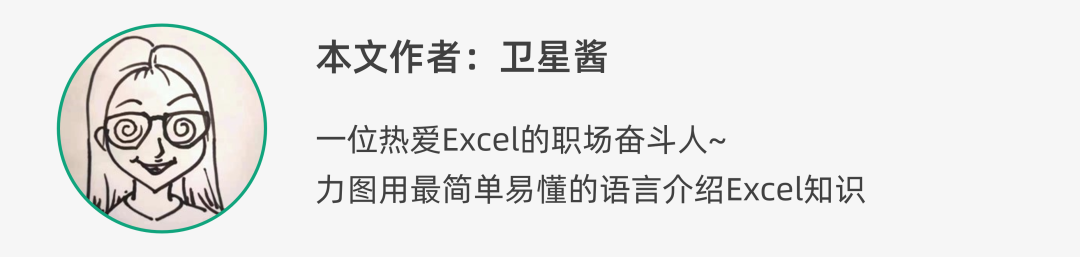 数据清洗_数据清洗Excel函数_提高数据整理效率的函数技巧