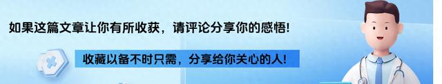运动处方 精神科 运动改善情绪_持续训练