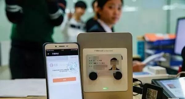 基于声纹识别技术的互联网身份认证云项目_身份认证_贵州声纹识别身份认证项目