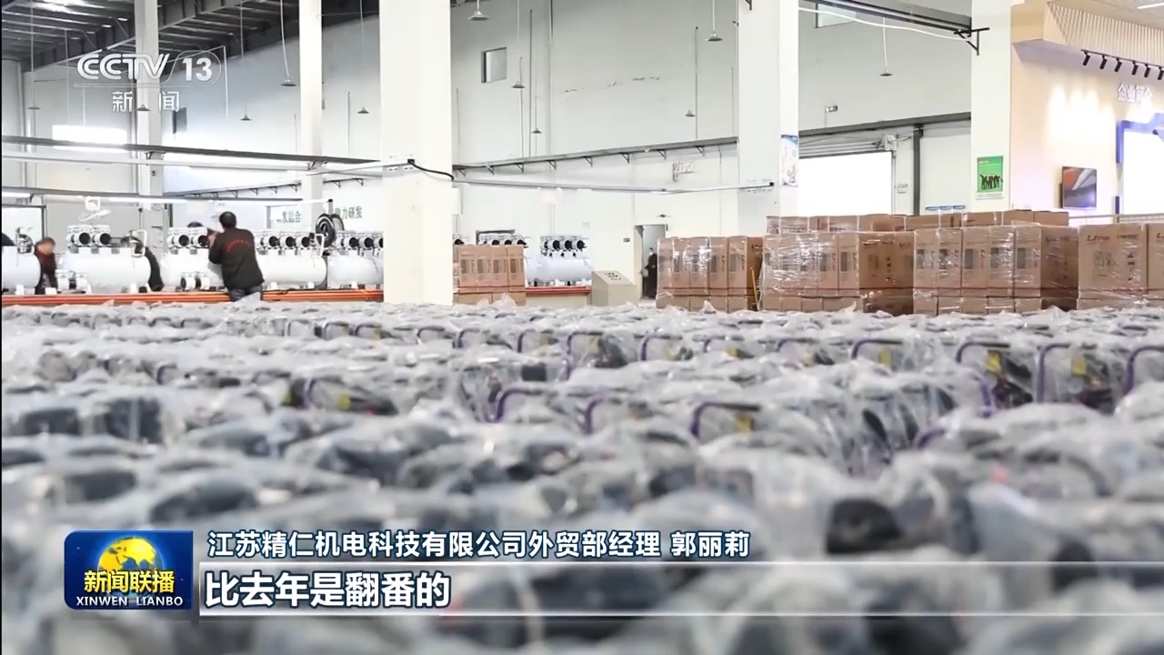 跨境电商模式_江苏跨境电商综合试验区_宿迁泗洪跨境电商发展