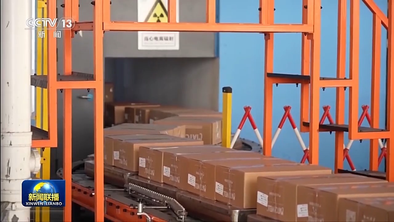 宿迁泗洪跨境电商发展_跨境电商模式_江苏跨境电商综合试验区