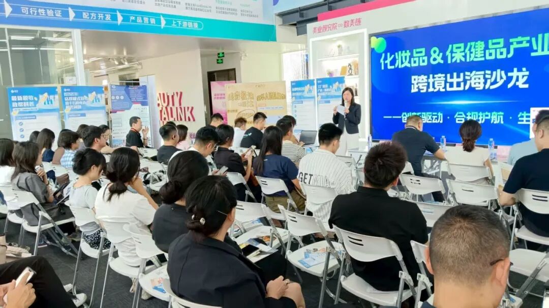 跨境电商代运营陷阱_跨境电商转型_工厂老板转型跨境电商