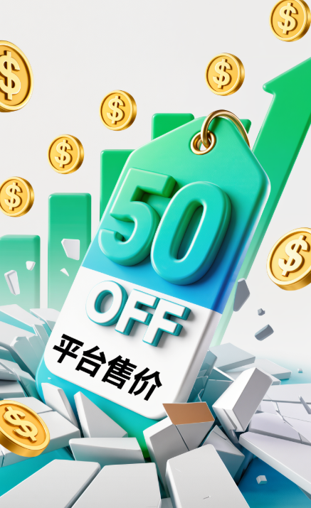 全球电商_蓝屿精选供应链_全球电商货盘解决方案专家