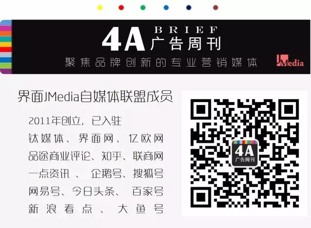 亚马逊广告业务增长_亚马逊广告_亚马逊广告收入分析