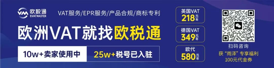 亚马逊广告_亚马逊广告预算比例上升_亚马逊广告board匹配机制变化