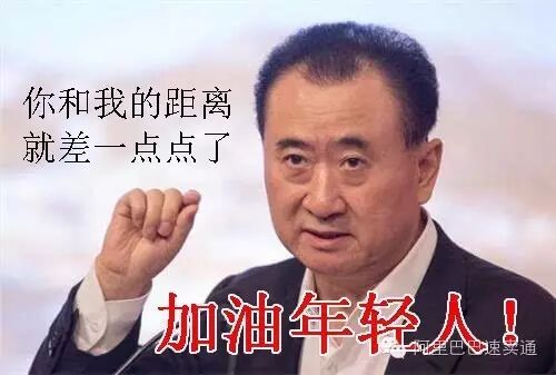 速卖通开店_速卖通官方讲师课程_速卖通大学线下培训