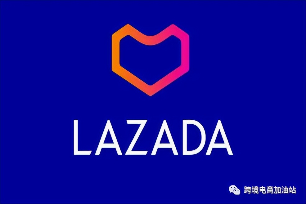 Lazada本土店铺运营_Lazada运营_Shopee本土店铺运营