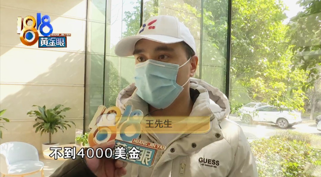 杭州海赢科技有限公司投诉_阿里速卖通代运营问题_速卖通运营