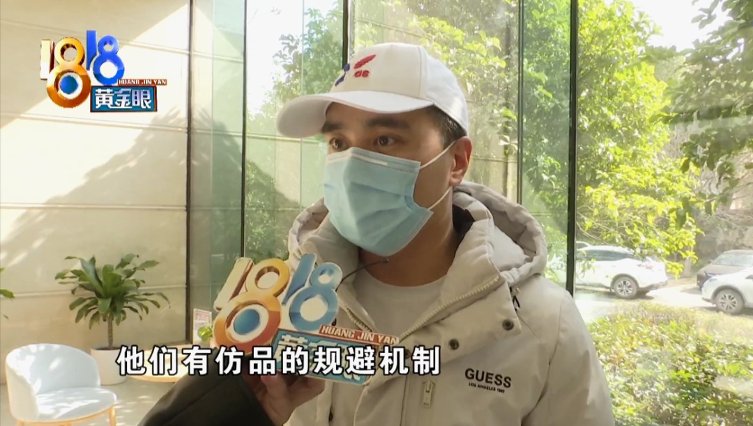速卖通运营_阿里速卖通代运营问题_杭州海赢科技有限公司投诉