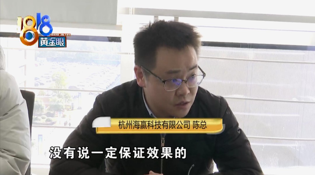 速卖通运营_杭州海赢科技有限公司投诉_阿里速卖通代运营问题