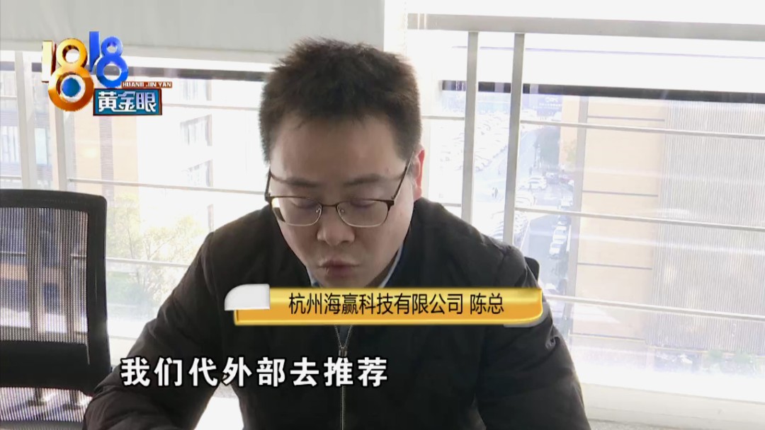 速卖通运营_阿里速卖通代运营问题_杭州海赢科技有限公司投诉