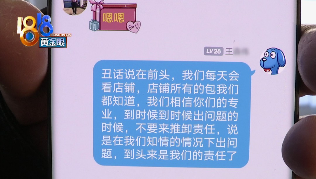 速卖通运营_阿里速卖通代运营问题_杭州海赢科技有限公司投诉