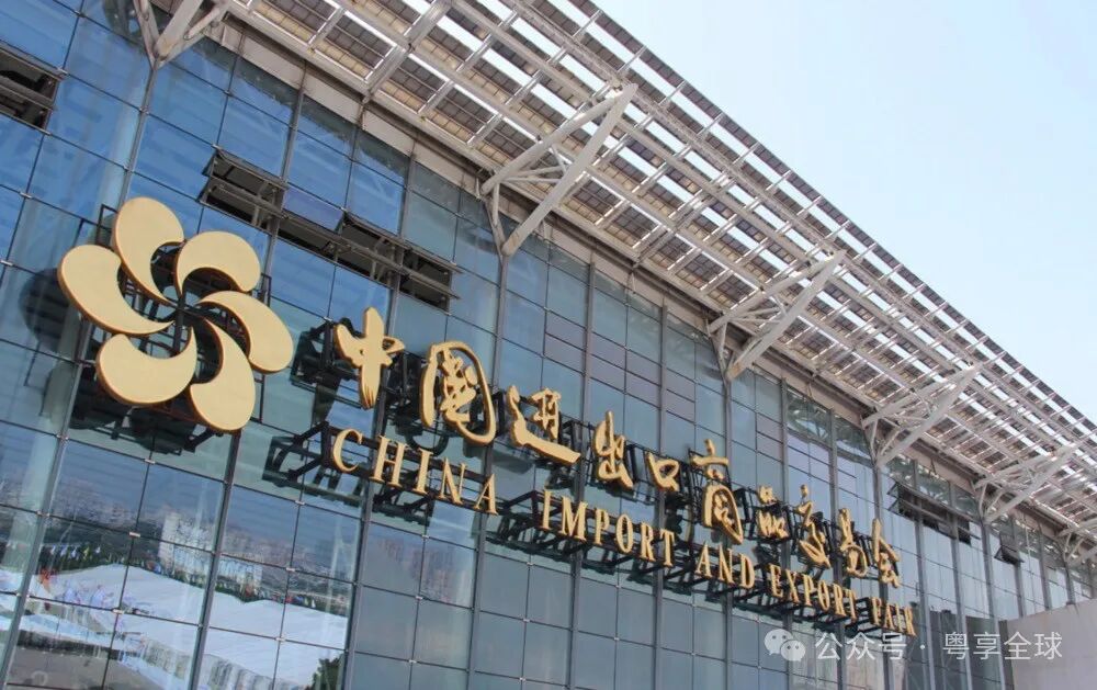 广交会私域独立站借势营销策略_广交会内容营销技巧私域独立站_独立站内容营销