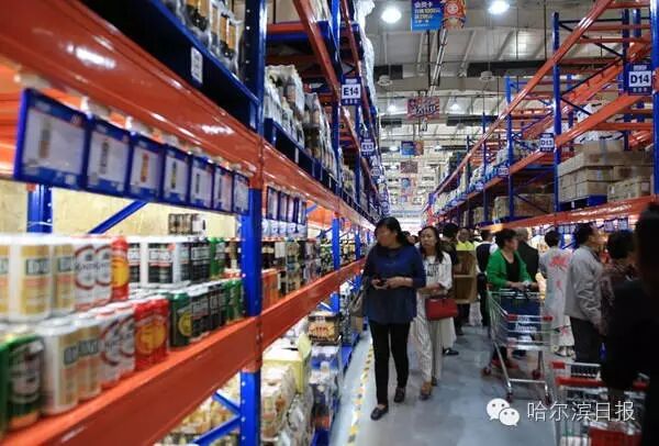 俄品多哈尔滨旗舰店_跨境平台产品上架_俄品多俄罗斯商品O2O平台
