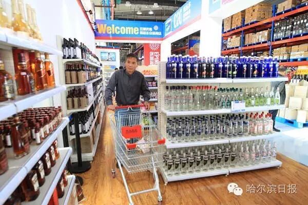 俄品多哈尔滨旗舰店_跨境平台产品上架_俄品多俄罗斯商品O2O平台