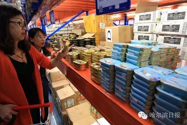 俄品多哈尔滨旗舰店_俄品多俄罗斯商品O2O平台_跨境平台产品上架