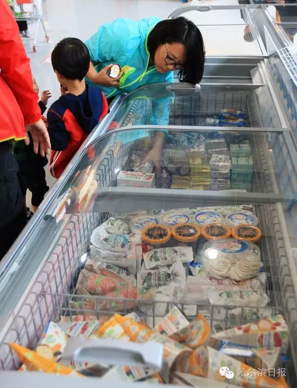 跨境平台产品上架_俄品多哈尔滨旗舰店_俄品多俄罗斯商品O2O平台