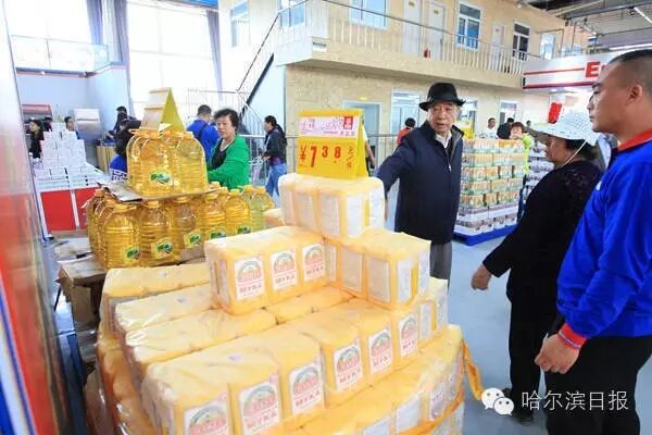 俄品多俄罗斯商品O2O平台_俄品多哈尔滨旗舰店_跨境平台产品上架