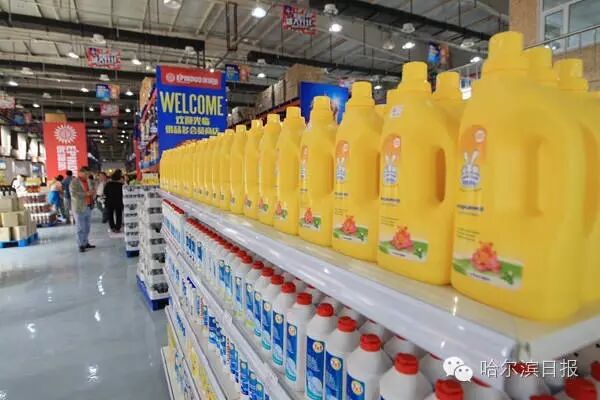 跨境平台产品上架_俄品多俄罗斯商品O2O平台_俄品多哈尔滨旗舰店