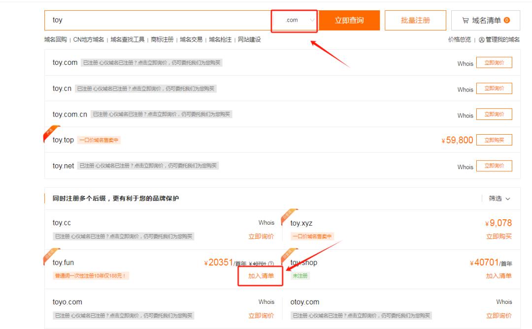 独立站品牌故事_独立站搭建流程_独立站运营经验分享